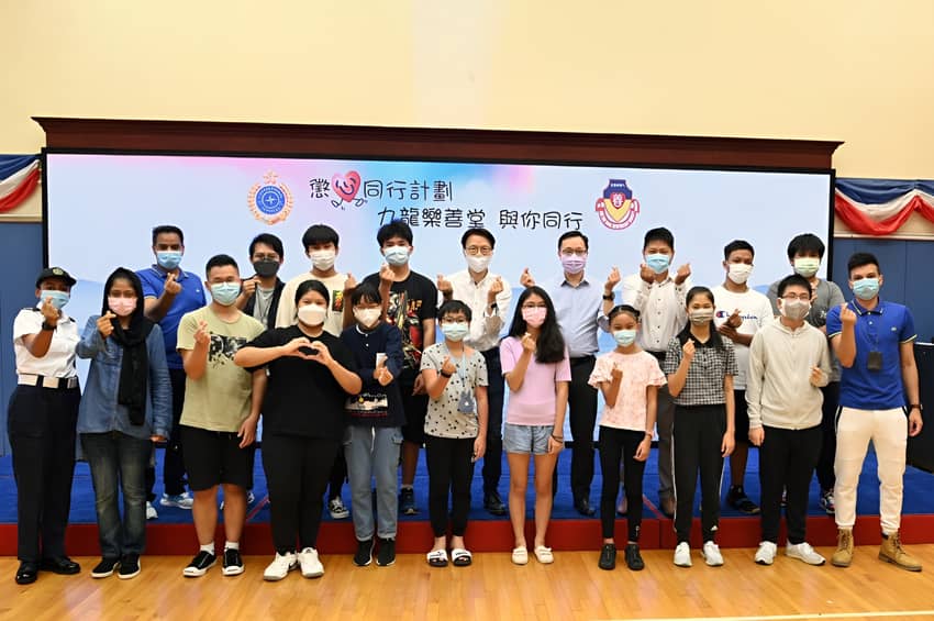 An activity co-organised with The Lok Sin Tong Benevolent Society Kowloon under the “Along with CSD” programme.