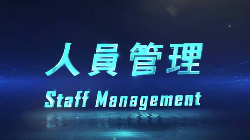 Staff Management Youtube Video