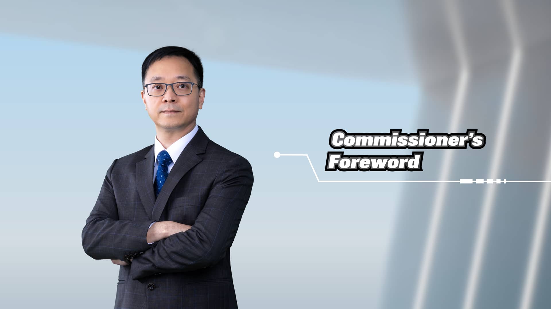 Commissioner's Foreword