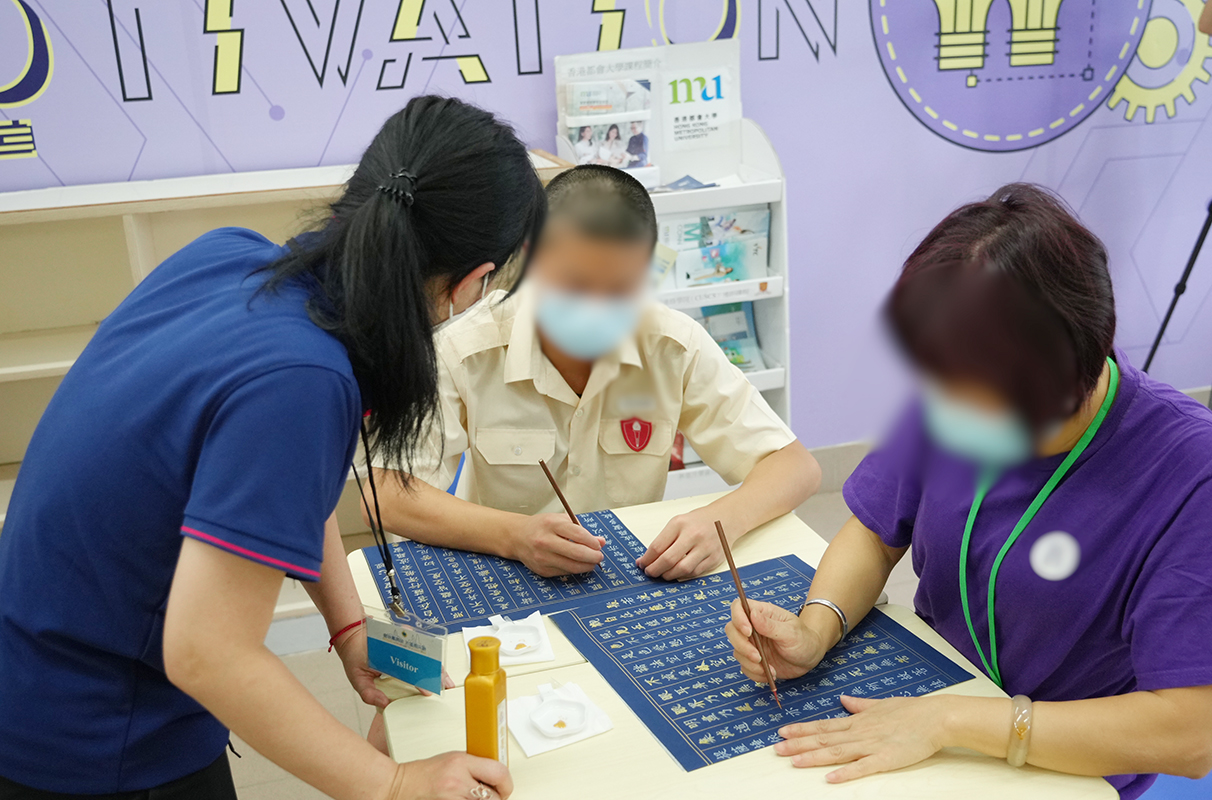 Young persons in custody participate in the “World Peace Chinese Calligraphy Day”.