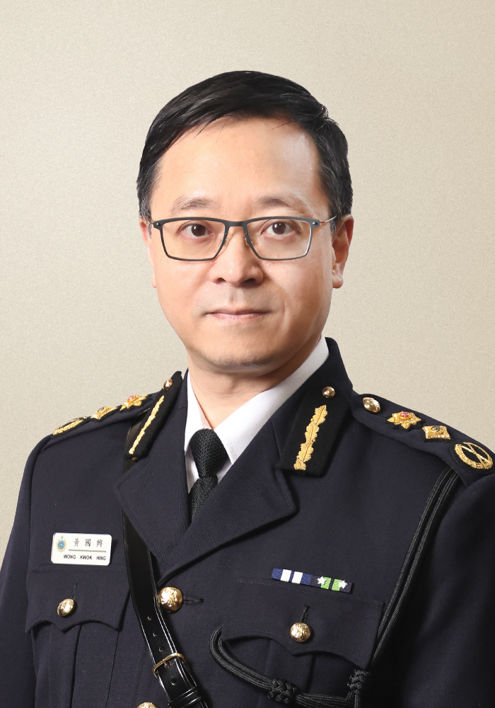 Commissioner - Wong Kwok-hing