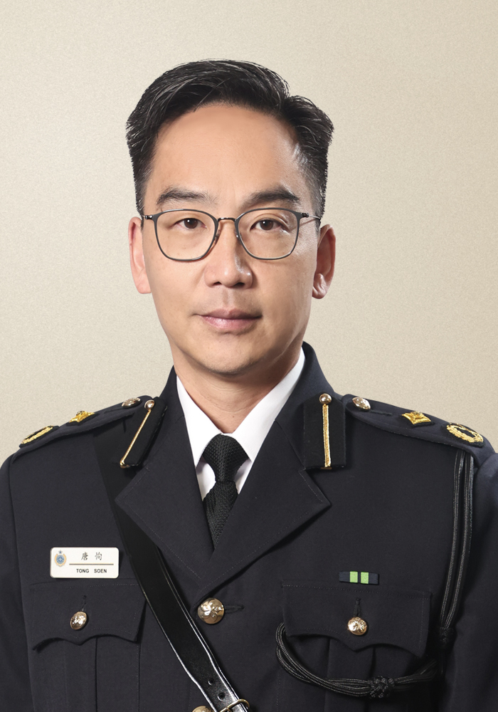Assistant Commissioner (Rehabilitation) - Tong Soen