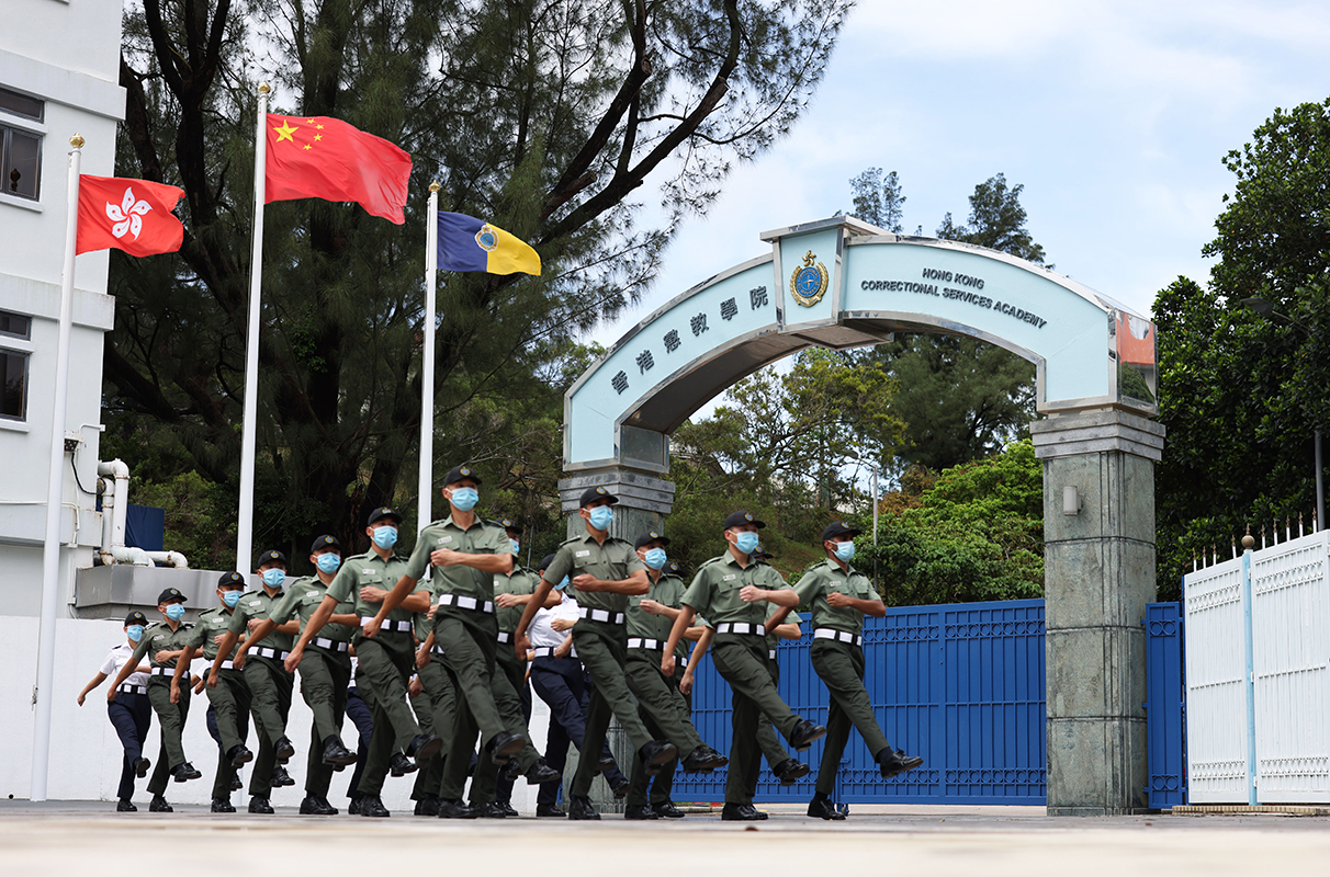 The Correctional Services Department Staff Training Institute was retitled as the Hong Kong Correctional Services Academy on 1 July 2022, marking a new milestone for the CSD in the provision of professional training for correctional officers.