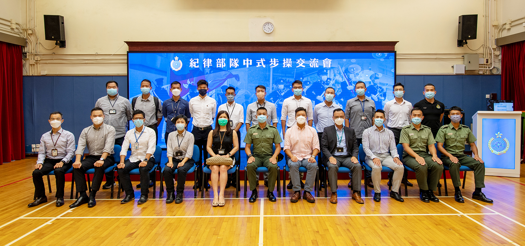 The HKCSA organises the Chinese-style Foot Drill Seminar to facilitate exchanges of the coaching and training experience of Chinese-style foot drill among disciplined services departments.