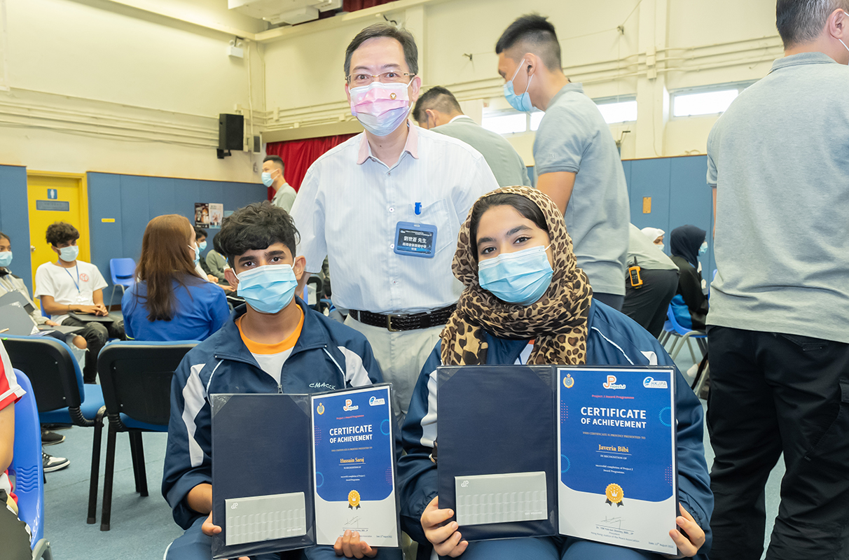 Participants of the “Project J Ethnic Minority Students Award Scheme” attend the “Project J Life Planning Workshop cum Award Presentation Ceremony”.