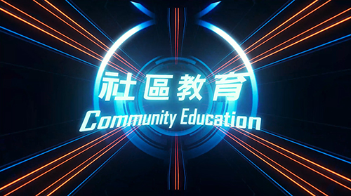 Community Education