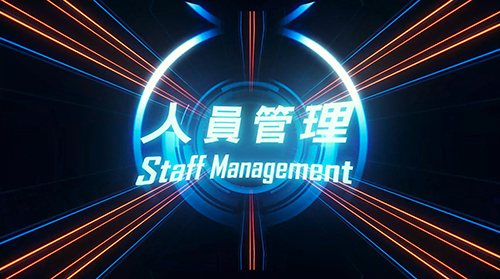 Staff Management