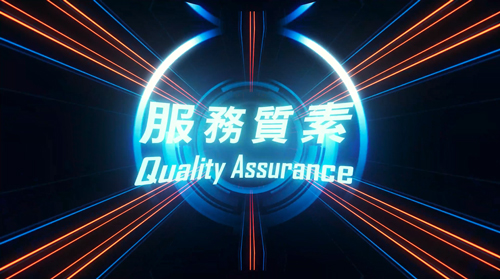 Quality Assurance