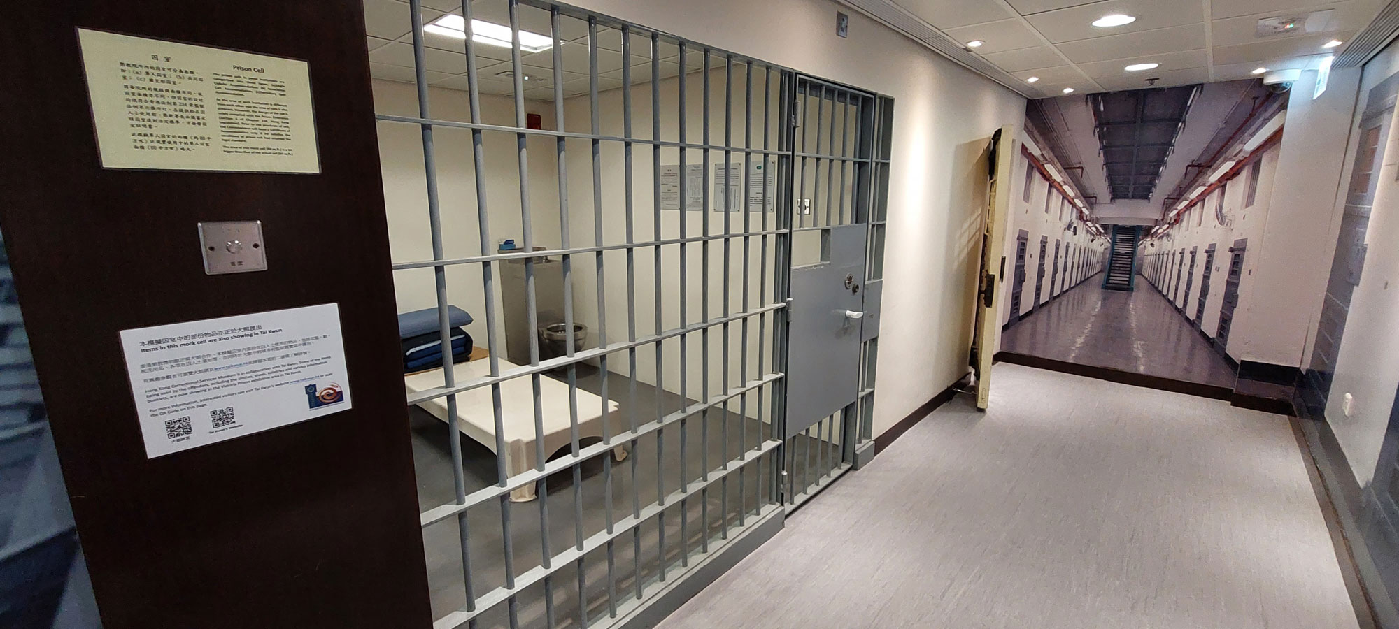 现代化囚室。