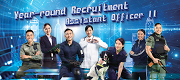 Recruitment