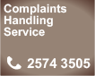 Complaints Handling Service