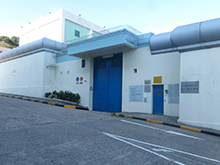 Pik Uk Correctional Institution 