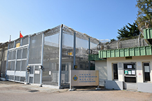 Sha Tsui Correctional Institution