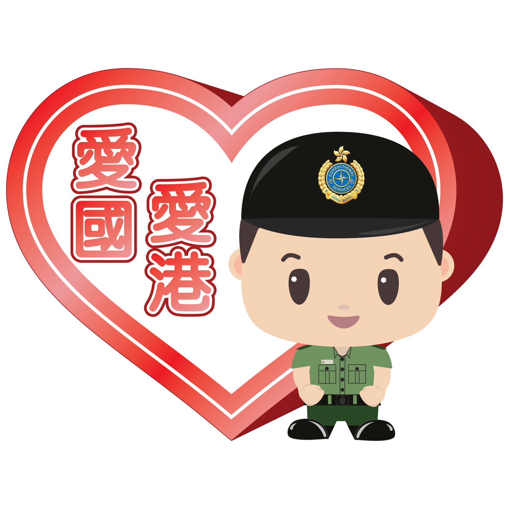 National Security Sticker 5