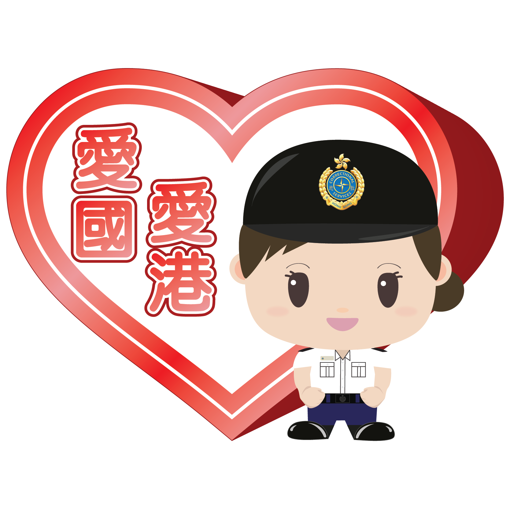 National Security Sticker 6