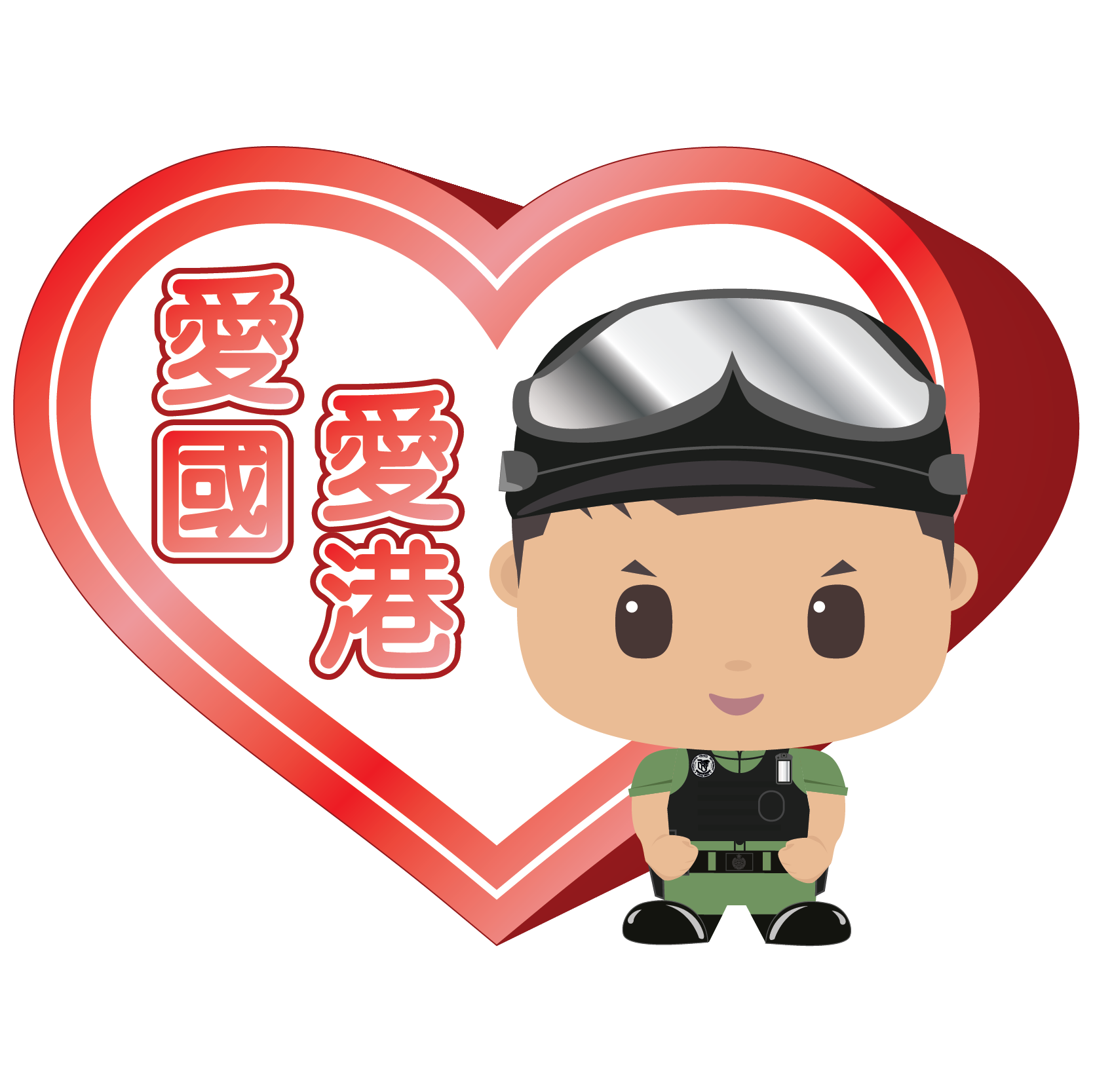 National Security Sticker 7