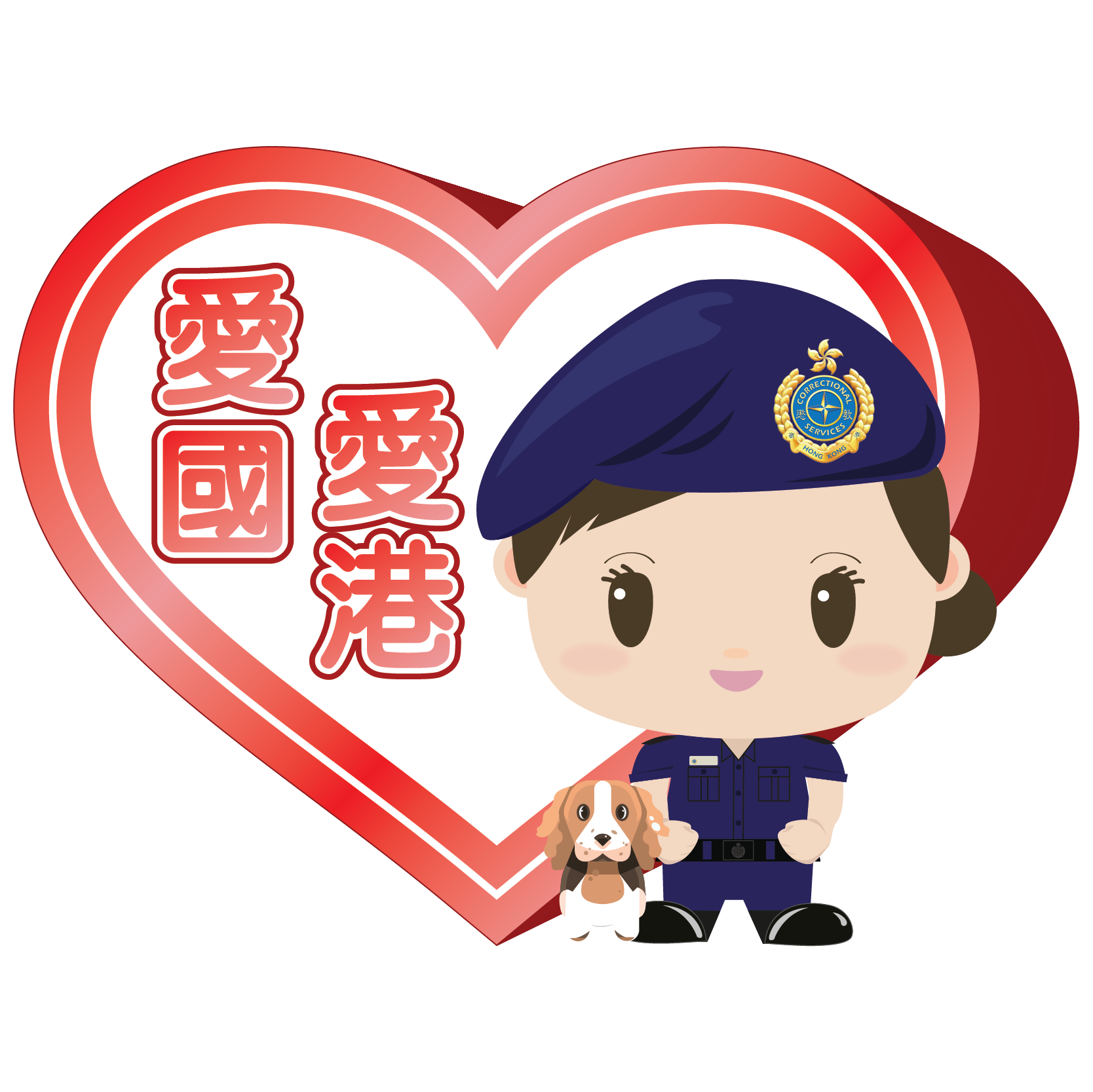 National Security Sticker 8