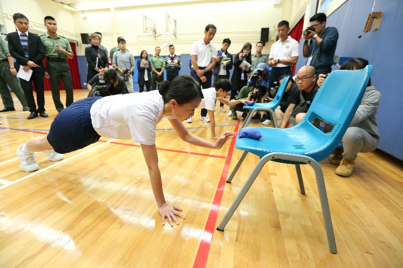 The physical fitness test also includes Bailey bridge exercises.