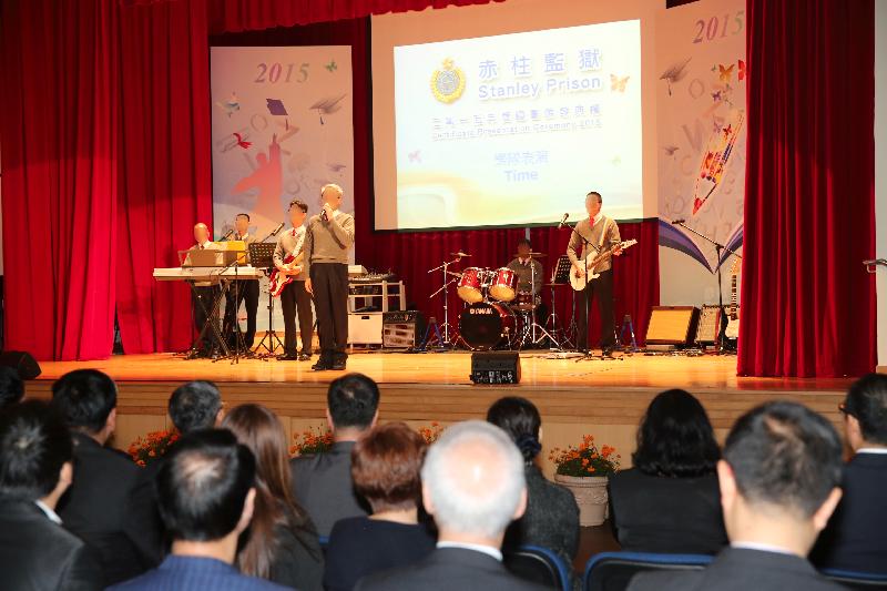 A band formed by persons in custody at Stanley Prison performs during the ceremony. 