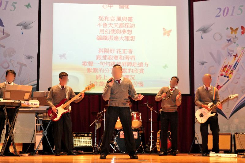 A band formed by persons in custody performs at the ceremony.