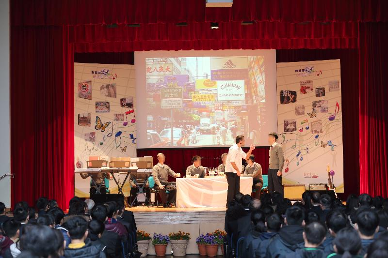 Persons in custody stage a drama for students. The performance aimed to convey the message to young people to reflect on life, build up independent thinking and judgement and think about consequences.