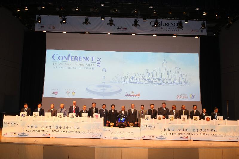 The Correctional Services Department launched Conference 2017 - Evolution of Corrections today (July 19). Photo shows the Chief Secretary for Administration, Mr Matthew Cheung Kin-chung (centre); the Secretary for Security, Mr John Lee (ninth left); the Commissioner of Correctional Services, Mr Yau Chi-chiu (ninth right); and other guests officiating at the opening ceremony.