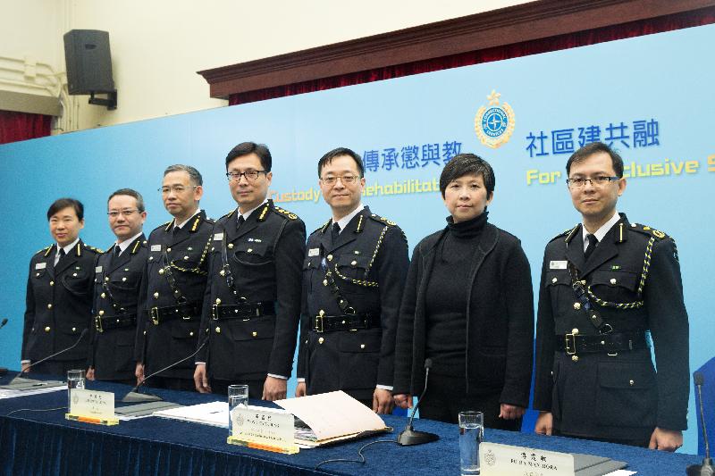 The Commissioner of Correctional Services, Mr Lam Kwok-leung (centre), today (February 27) hosted the annual press conference on the Correctional Services Department's work over the past year. Other directorate officers (from left) attending the press conference were the Assistant Commissioner (Rehabilitation), Ms Ng Sau-wai; the Assistant Commissioner (Quality Assurance), Mr Yeung Chun-wai; the Deputy Commissioner, Mr Woo Ying-ming; the Assistant Commissioner (Operations), Mr Wong Kwok-hing; the Civil Secretary, Miss Dora Fu; and the Assistant Commissioner (Human Resource), Mr Pang Yan-wai.