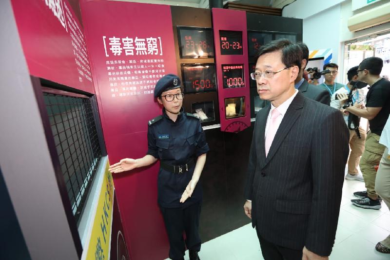 The CSD held the Rehabilitation Division 20th Anniversary Open Day and Rehabilitation Pioneer Leaders Inauguration Ceremony today (July 7). Photo shows the Secretary for Security, Mr John Lee (right), visiting the renovated Community Education Centre of the Hong Kong Correctional Services Museum.