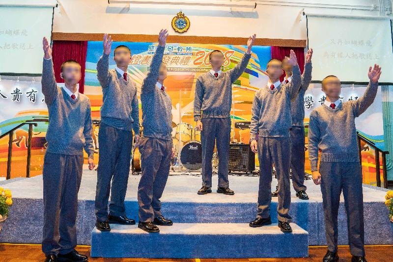 Pik Uk Correctional Institution today (November 28) held a certificate presentation ceremony. Photo shows a band formed by young persons in custody performing a musical drama at the ceremony to convey gratitude to their families and Correctional Services Department staff.