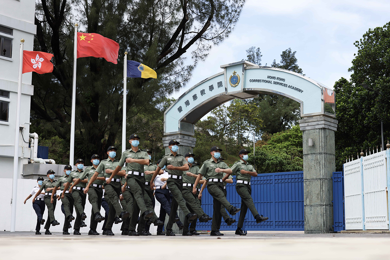 The Correctional Services Department Staff Training Institute was retitled as the Hong Kong Correctional Services Academy today (July 1).