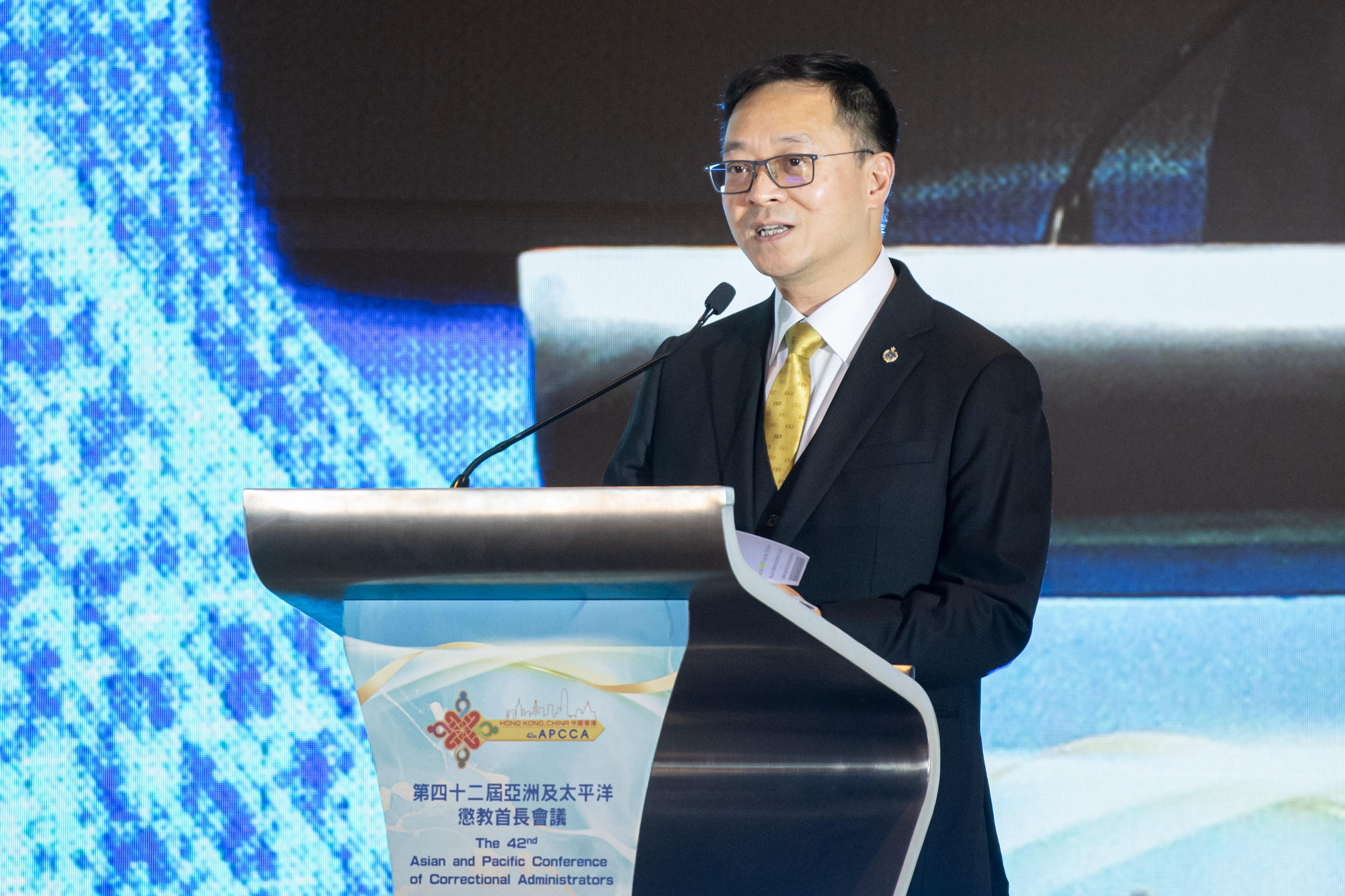 惩教署主办的第42届亚洲及太平洋惩教首长会议今日（十一月二十一日）圆满结束。图示惩教署署长黄国兴在闭幕典礼上致辞。