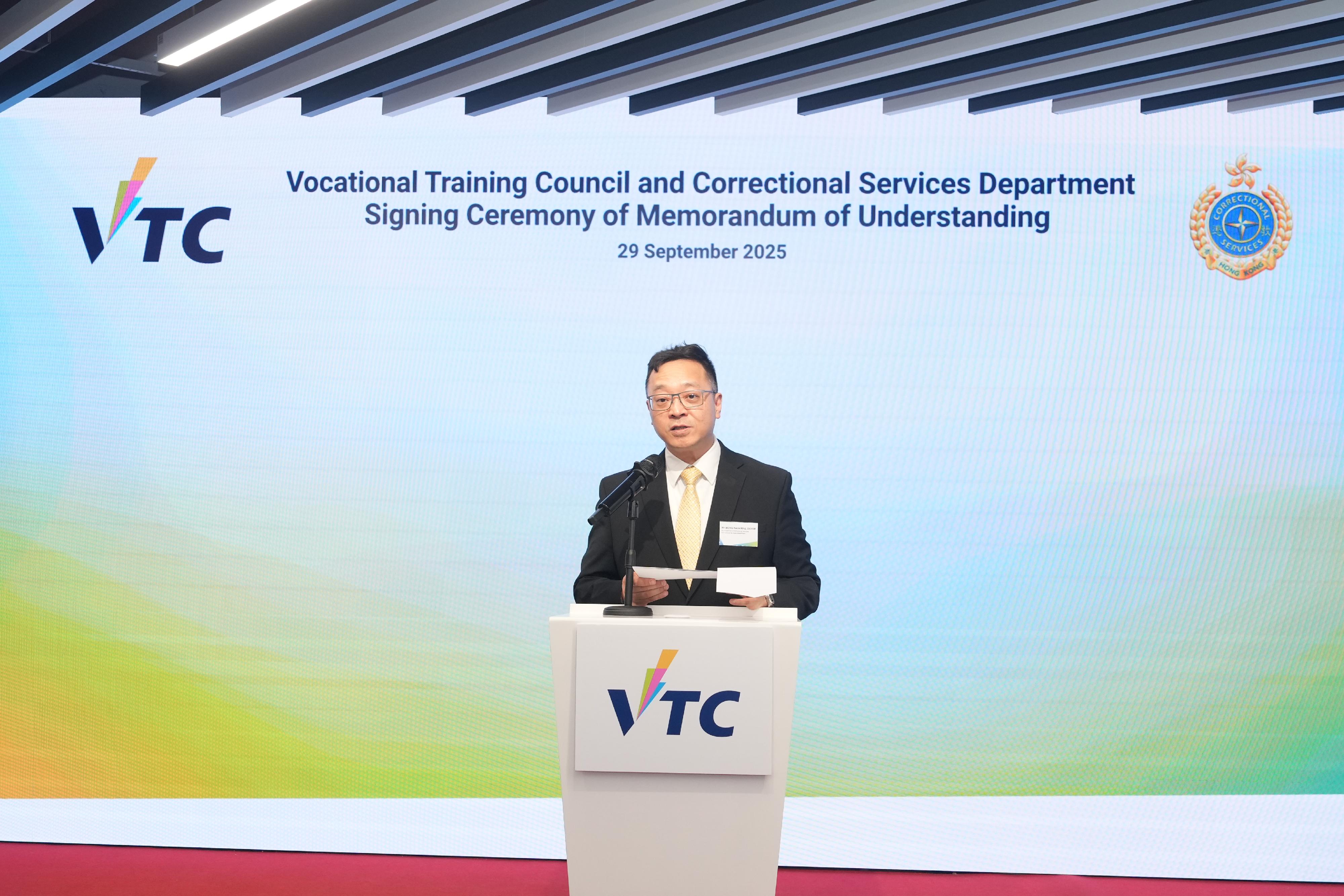 The Correctional Services Department and the Vocational Training Council signed a Memorandum of Understanding today (September 29) to deepen collaboration, which will inject new impetus into the sustainable development of correctional services and the promotion of talent training. Photo shows the Commissioner of Correctional Services, Mr Wong Kwok-hing, delivering a speech at the signing ceremony.