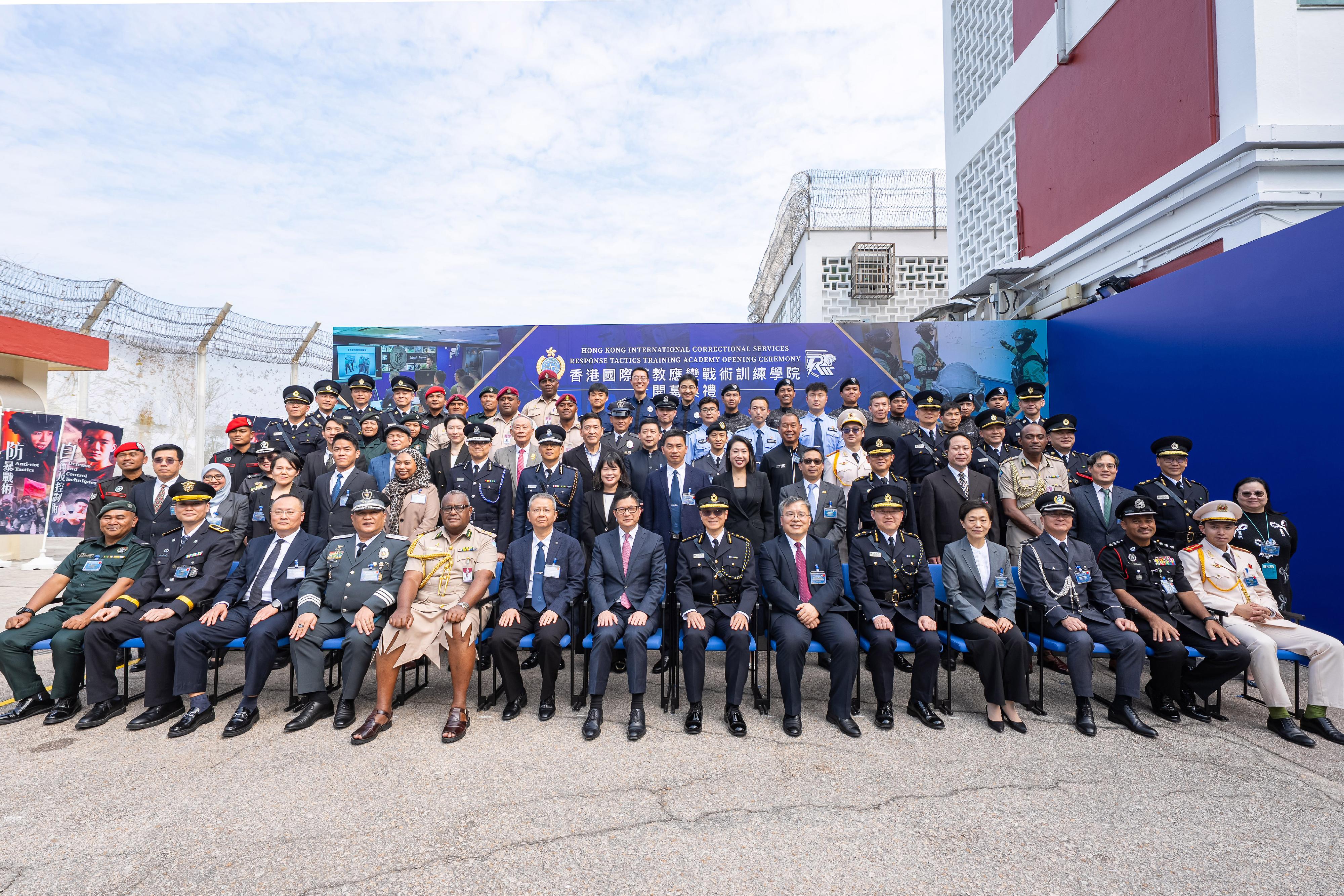 The Correctional Services Department today (January 27) held the opening ceremony of the Hong Kong International Correctional Services Response Tactics Training Academy. Photo shows the Secretary for Security, Mr Tang Ping-keung (first row, seventh left); the Commissioner of Correctional Services, Mr Wong Kwok-hing (first row, seventh right); and guests from around the world posing for a group photo.