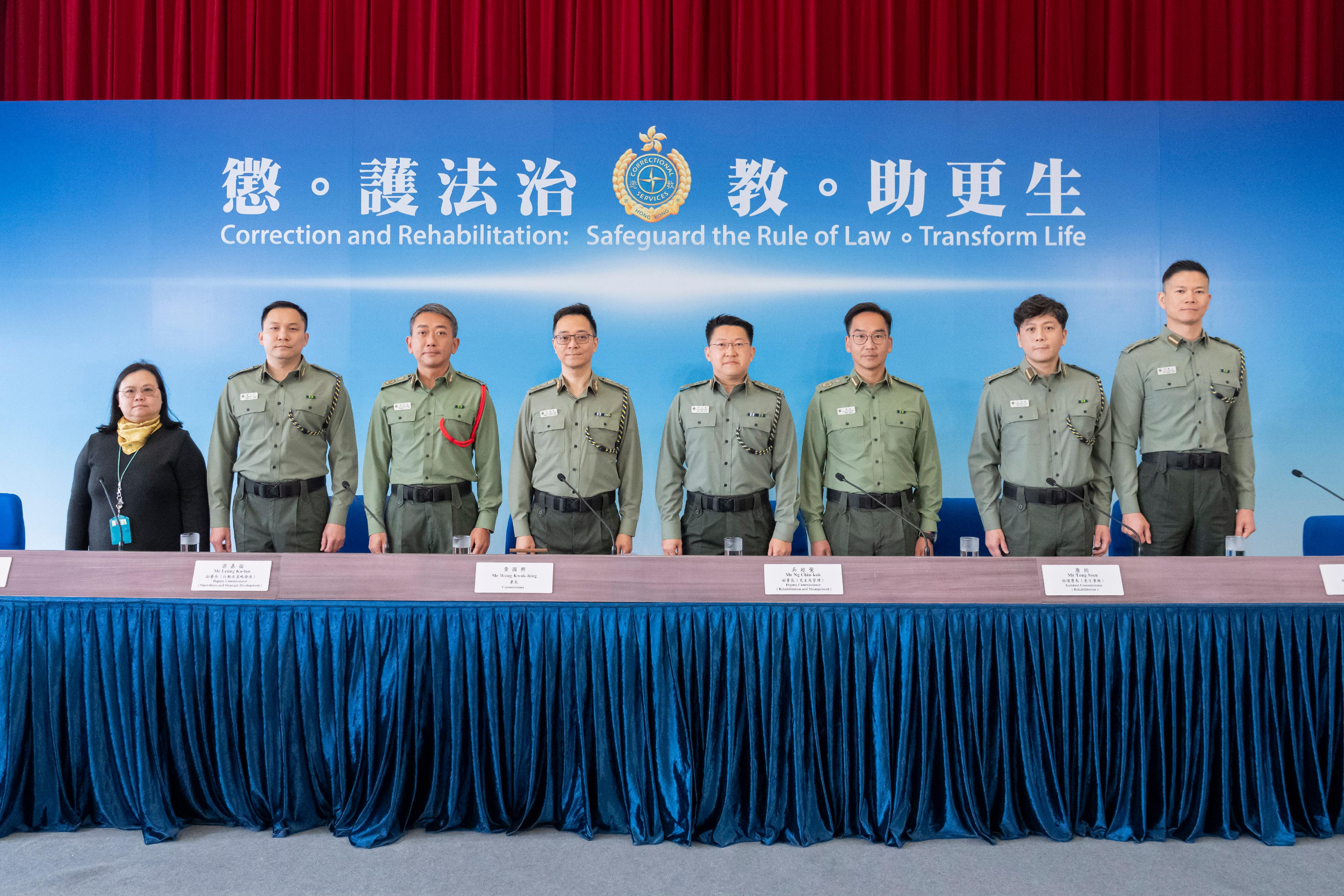 The Commissioner of Correctional Services, Mr Wong Kwok-hing, hosted a press conference today (February 23) to review the work of the Correctional Services Department in 2025 and look ahead to the future. Directorate officers attending the press conference were (from left) the Civil Secretary, Dr Janet Wong; the Assistant Commissioner (Operations), Mr Chan Siu-hang; the Deputy Commissioner (Operations and Strategic Development), Mr Leung Ka-lun; Mr Wong; the Deputy Commissioner (Rehabilitation and Management), Mr Ng Chiu-kok; the Assistant Commissioner (Rehabilitation), Mr Tong Soen; the Assistant Commissioner (Quality Assurance), Mr Ng Shu-fan; and the Assistant Commissioner (Human Resource), Mr Ho Kwok-man.