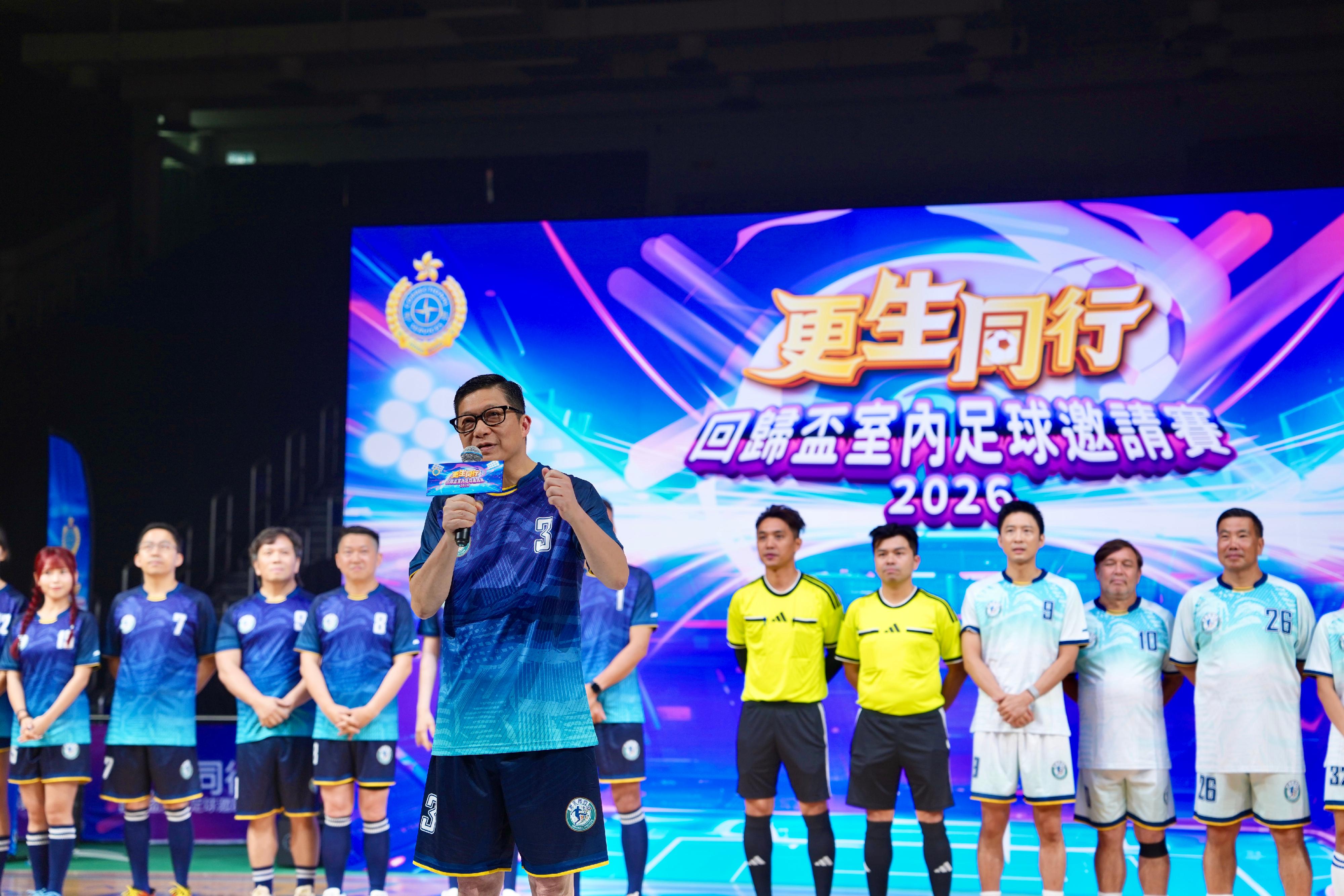 The Correctional Services Department today (June 28) held the Joining Hands on the Road to Rehabilitation &ndash; Hong Kong Reunification Futsal Tournament at Southorn Stadium in Wan Chai. The event attracted more than 600 guests, organisations and individuals from various sectors supporting rehabilitation, members of youth uniformed groups and rehabilitated persons. Through the sport of football, the event aimed to promote the message of "Joining Hands on the Road to Rehabilitation" and to celebrate the 29th anniversary of the return of the Hong Kong Special Administrative Region to the motherland. Photo shows the Secretary for Security, Mr Tang Ping-keung, speaking at the kick-off ceremony.
