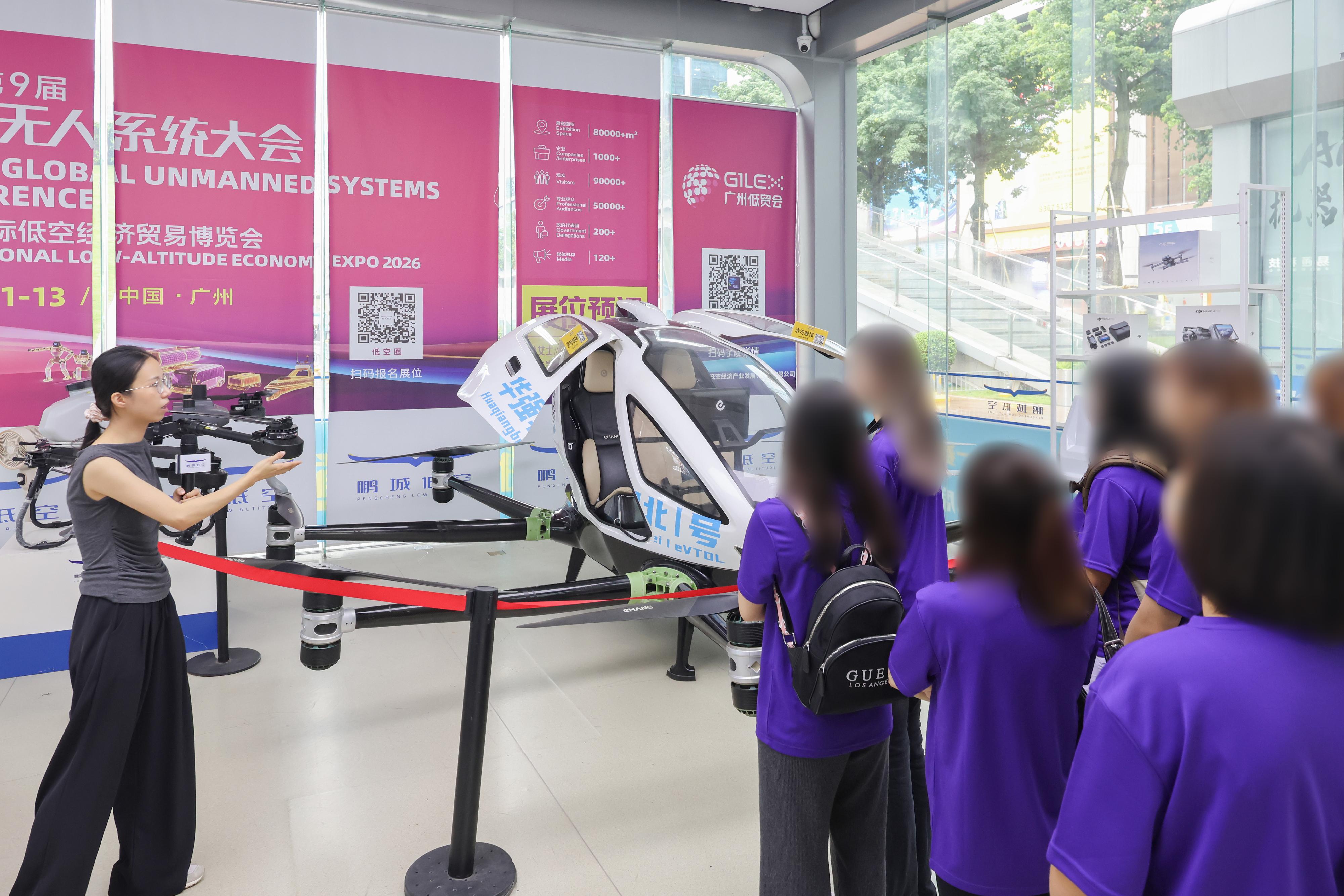 The Correctional Services Department organised another three-day Greater Bay Area Experience Exchange Tour from June 26 to today (June 28), taking young rehabilitated persons to visit various enterprises and places in Shenzhen to learn about the latest developments in innovation and technology in the Guangdong-Hong Kong-Macao Greater Bay Area, as well as the local history and culture. Photo shows young rehabilitated persons visiting the "Futian Wings" Pengcheng Low-Altitude UAV Exhibition Center today to learn about the nation&rsquo;s developments in the low-altitude economy.