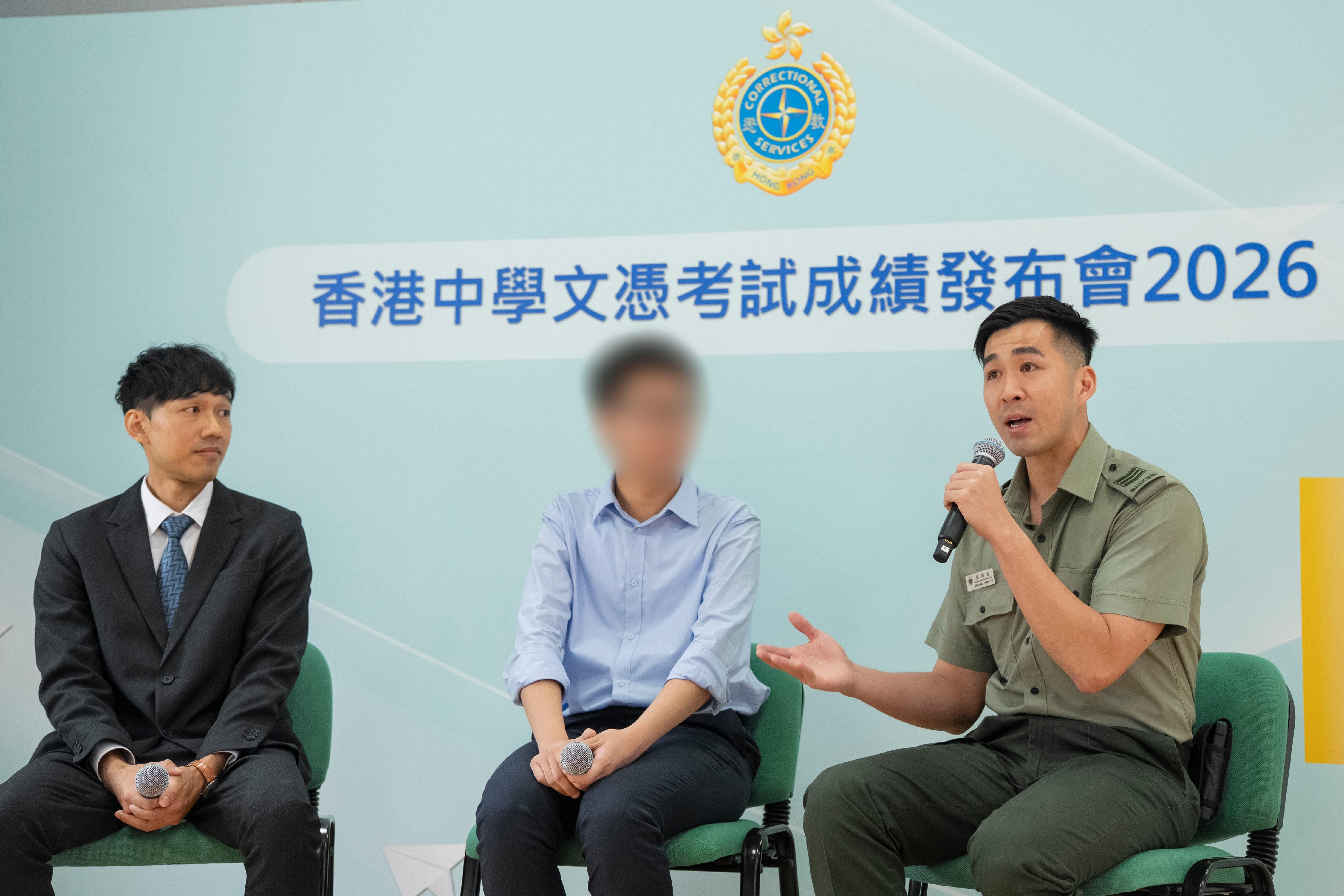 The results of the Hong Kong Diploma of Secondary Education (HKDSE) Examination were released today (July 15). The Correctional Services Department (CSD) held a press conference this morning at Sha Tsui Correctional Institution to announce the satisfactory results obtained by young persons in custody who sat for the examination this year. Photo shows Assistant Officer I of the CSD Mr Cheung Kam-fu (right) explaining how correctional officers help candidates prepare for the HKDSE Examination by establishing a disciplined lifestyle for them. In addition, Assistant Education Officer of the CSD Mr Kwok Ka-chun (left) explained how CSD teachers helped students prepare for the HKDSE Examination in just 10 months by consolidating the curriculum and providing them with an e-learning platform.