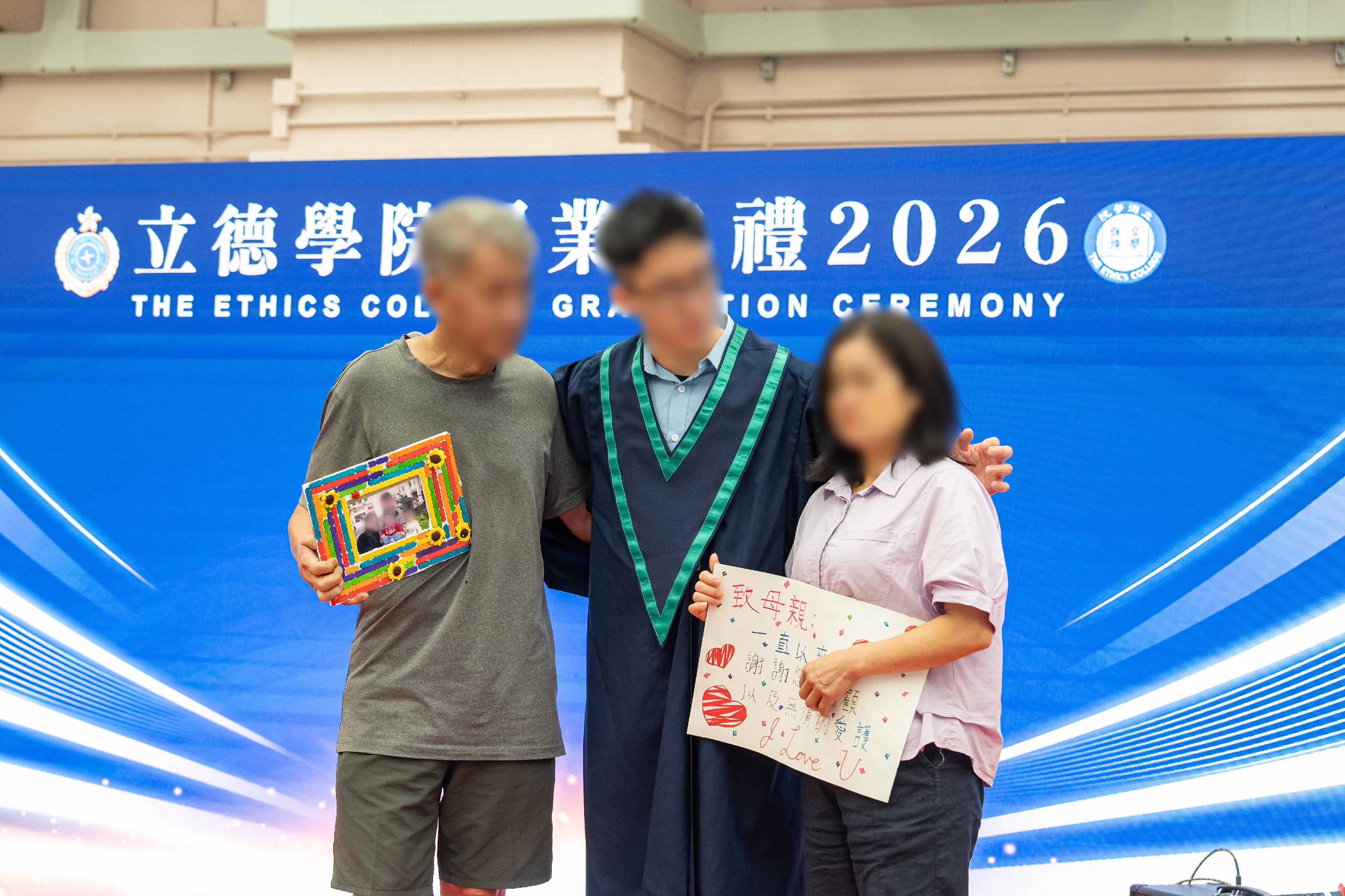 The Correctional Services Department held the third graduation ceremony of the Ethics College at Pak Sha Wan Correctional Institution today (August 5). Photo shows in the sharing session, a person in custody expressing gratitude to his family members for their love and encouragement, enabling him to regain his resolve, commit to his studies and successfully complete the Diploma of Applied Education programme.
