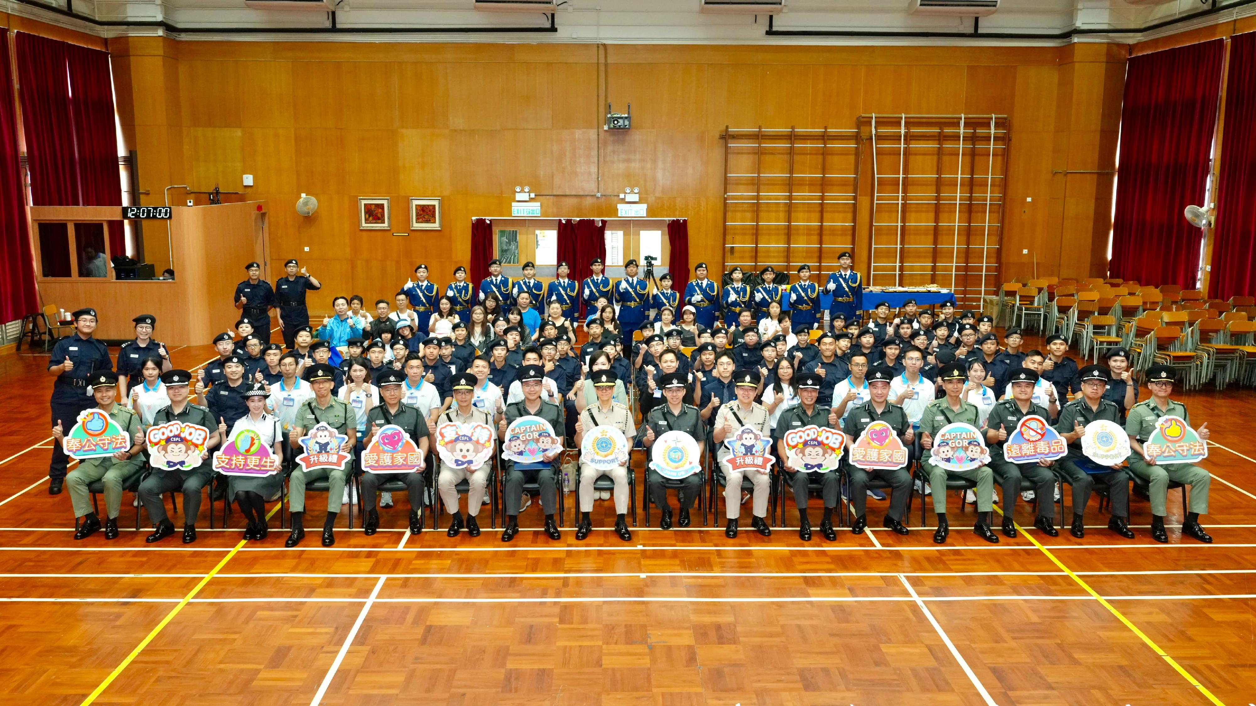 The Correctional Services Department today (October 3) held the Inauguration Ceremony for the Honorary Advisory Committee of the Correctional Services Pioneer Leaders (CSPL) and Trainees Promotion Ceremony to appoint new committee members and commend outstanding trainees. Photo shows the Commissioner of Correctional Services, Mr Wong Kwok-hing (first row, eighth left); the Deputy Commissioner of Correctional Services (Rehabilitation and Management), Mr Ng Chiu-kok (first row, seventh right); the Assistant Commissioner of Correctional Services (Rehabilitation), Mr Tong Soen (first row, sixth left); and the Honorary Director of the CSPL Honorary Advisory Committee, Mr Sunny Sy (first row, eighth right), with guests, CSPL trainees and their family members at the ceremony.