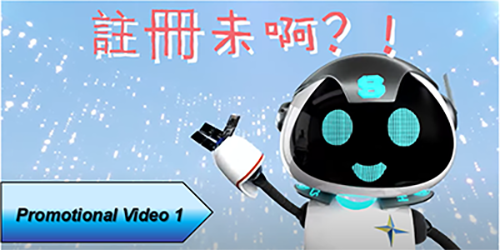 Promotional video (1)