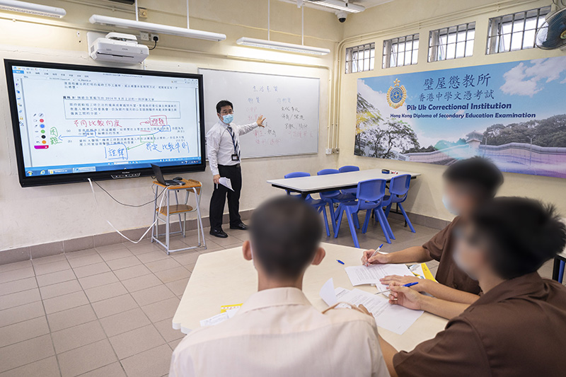 The CSD’s Education Unit provides basic education programmes for young persons in custody.