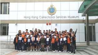 Group photo outside the HKCSM