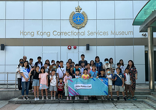 Group photo outside the HKCSM