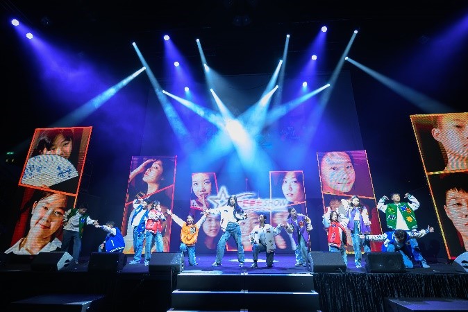 Musical Drama