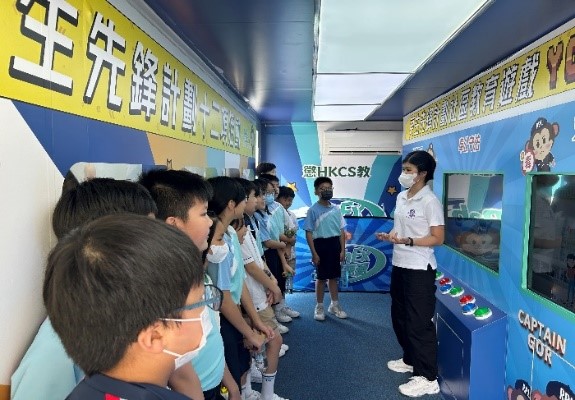 Community Education Program -  Rehabilitation Express