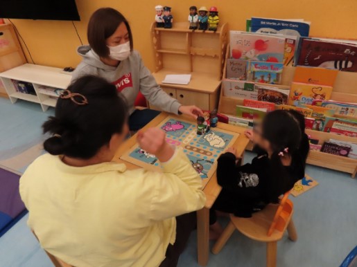Parent-child Education