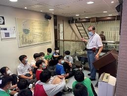 Community Education Program - Visits to Hong Kong Correctional Services Museum