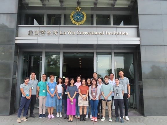 Community Education Program -  Personal Encountered with Prisoners Scheme