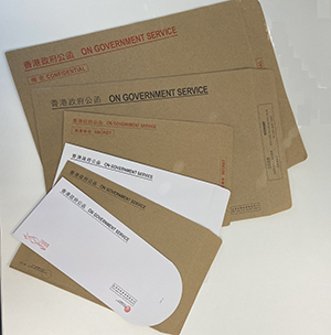 Envelopes and hard file jackets for various government bureaux and departments