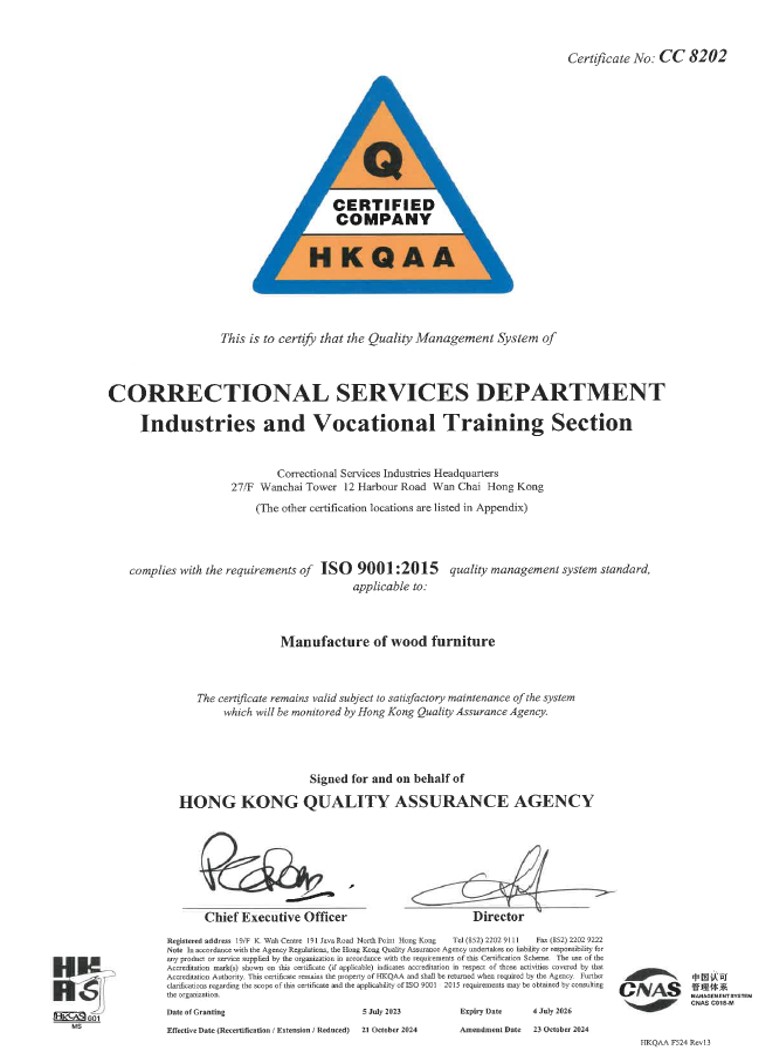 Certificate 3